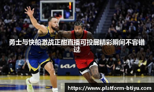 BSPORTS体育官网